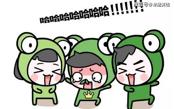 笑死人不偿命 这些糗事承包了我一年的笑点_手机搜狐网