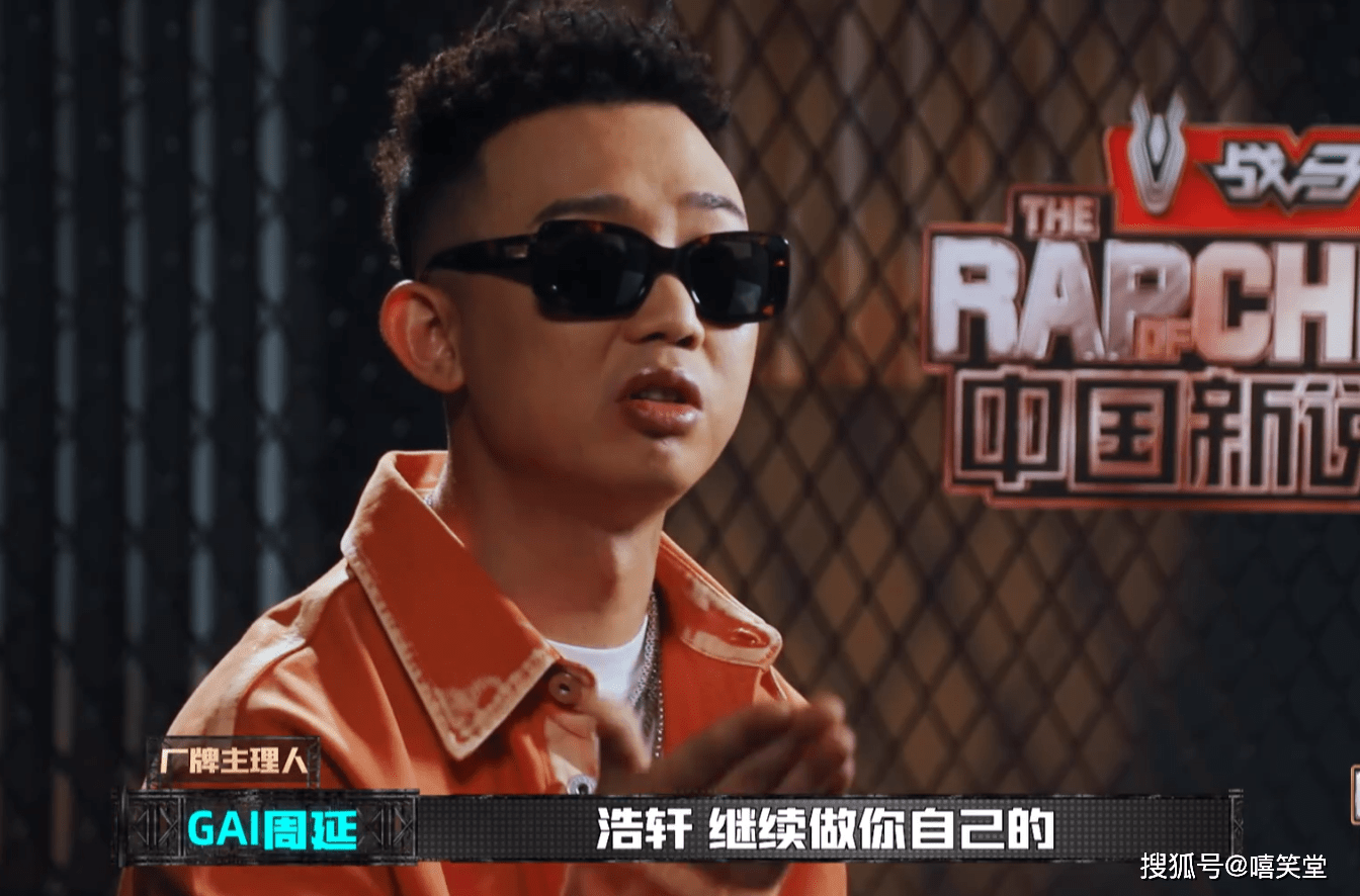 原创活死人小李暴扣哥gali淘汰中国新说唱正片这才开始