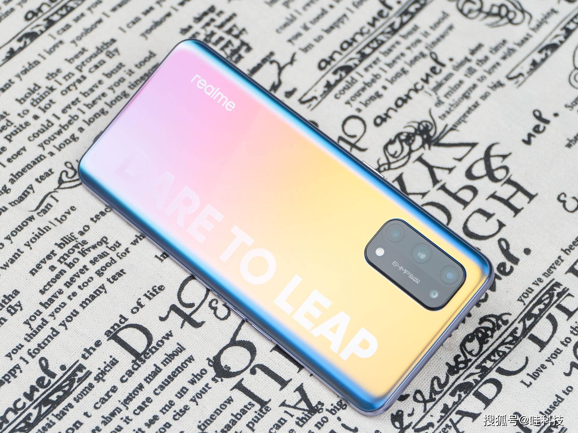 realme真我x7pro体验敢越级超轻薄的5g天玑旗舰