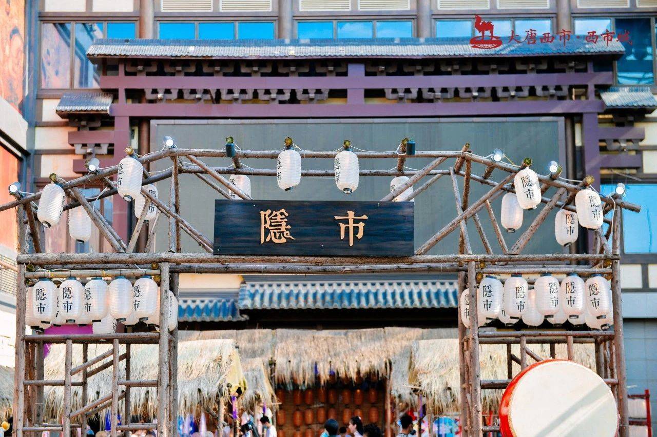 如何和小伙伴度过十一假期,集市是你不二的选择_文化