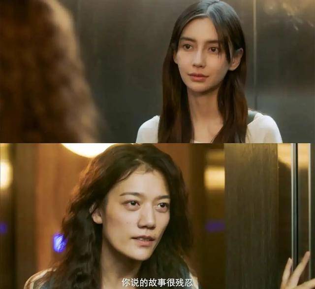 女性单元如李茉莉篇,吴明月篇由殳俏,易帅婕两位女编剧负责,男性单元