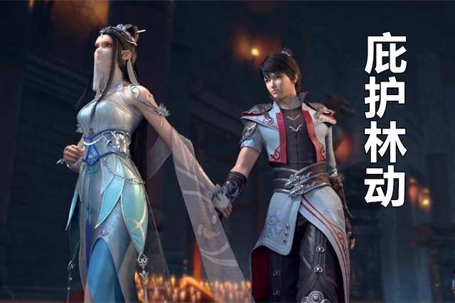 武动乾坤:绫清竹与林动的爱情,原本只是意外,一见钟情到无奈!