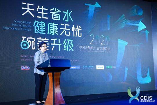 多渠道布局提升行业渗透率，京东厨电高速增长助推洗碗机普及-家电圈官网