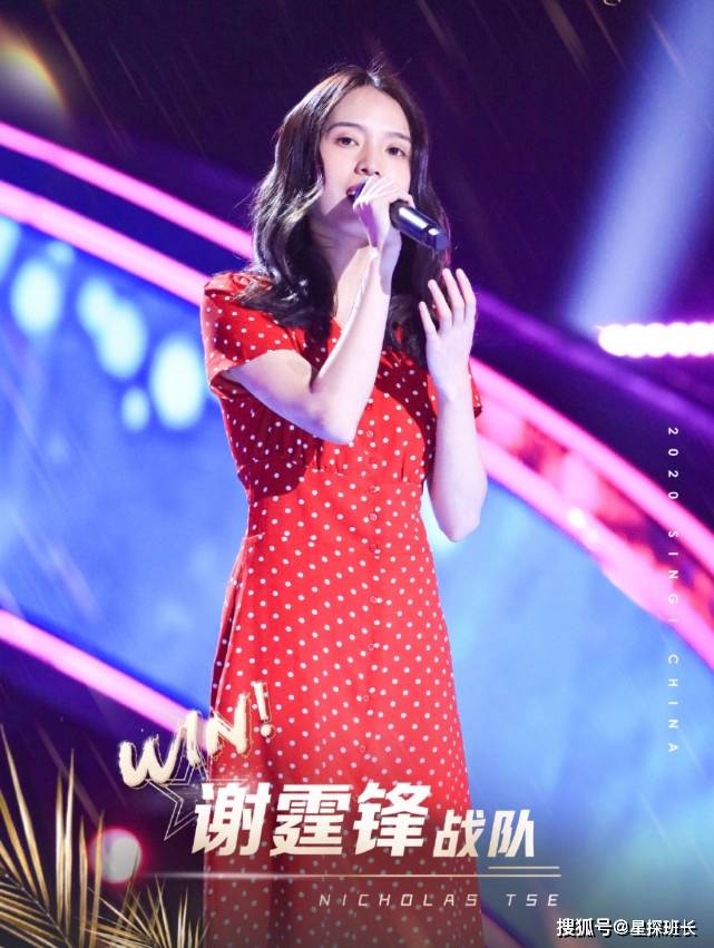 但凭借高颜值依旧获得了网友关注,高睿曾经还参加过《梦想的声音》