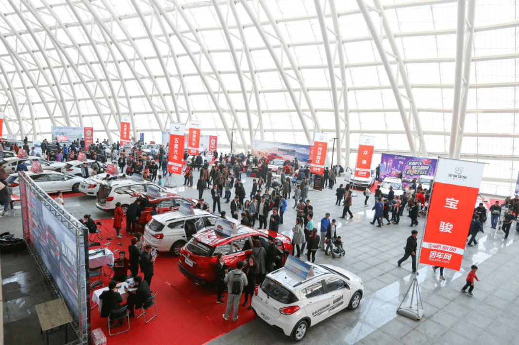 武汉车展送福利订车豪礼享不停