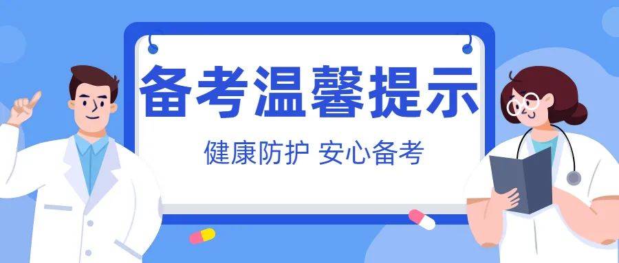 中级经济师 报考时间_报考预防医学中级_中级人力资源管理师报考时间