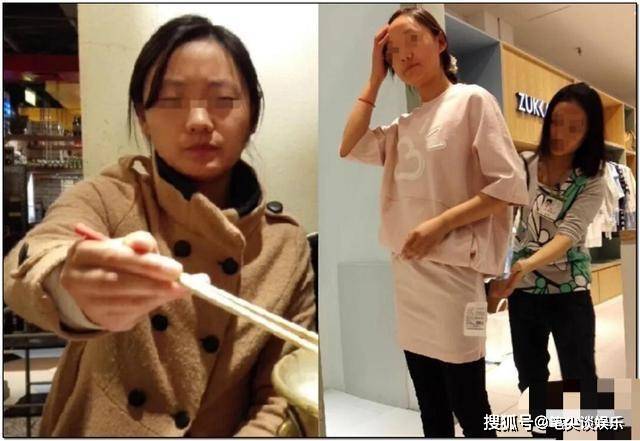 鲍毓明养女案"新进展,鲍毓明晒不雅照,母亲涉买卖婚姻!_李星星