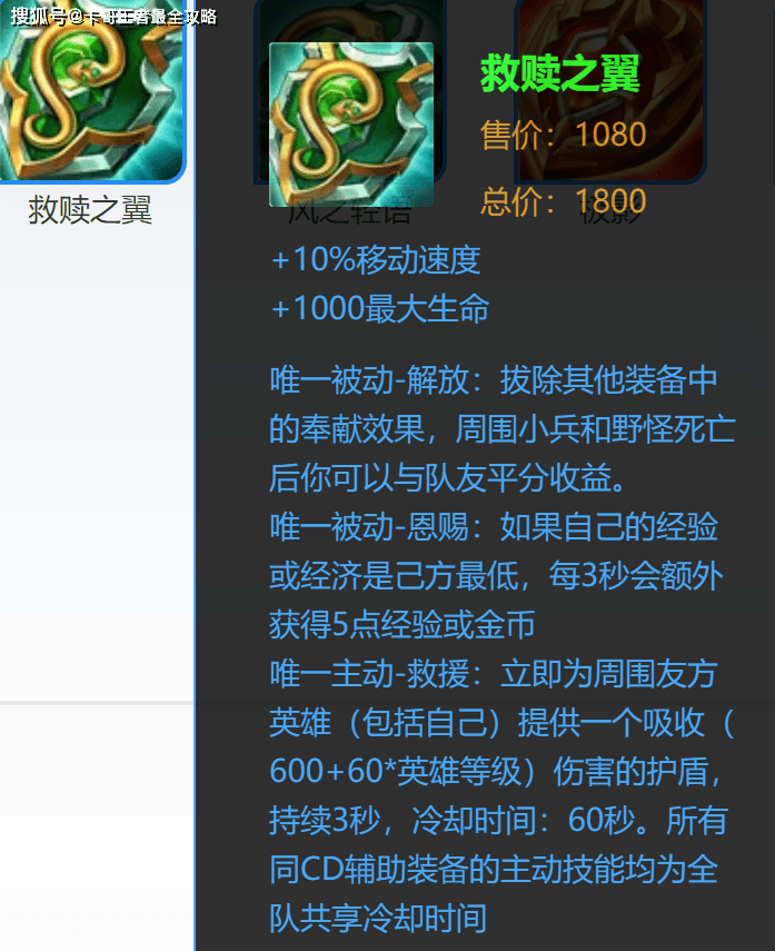 原创你玩瑶的时候总被喷是混子我玩瑶的时候总被称作大神区别在哪