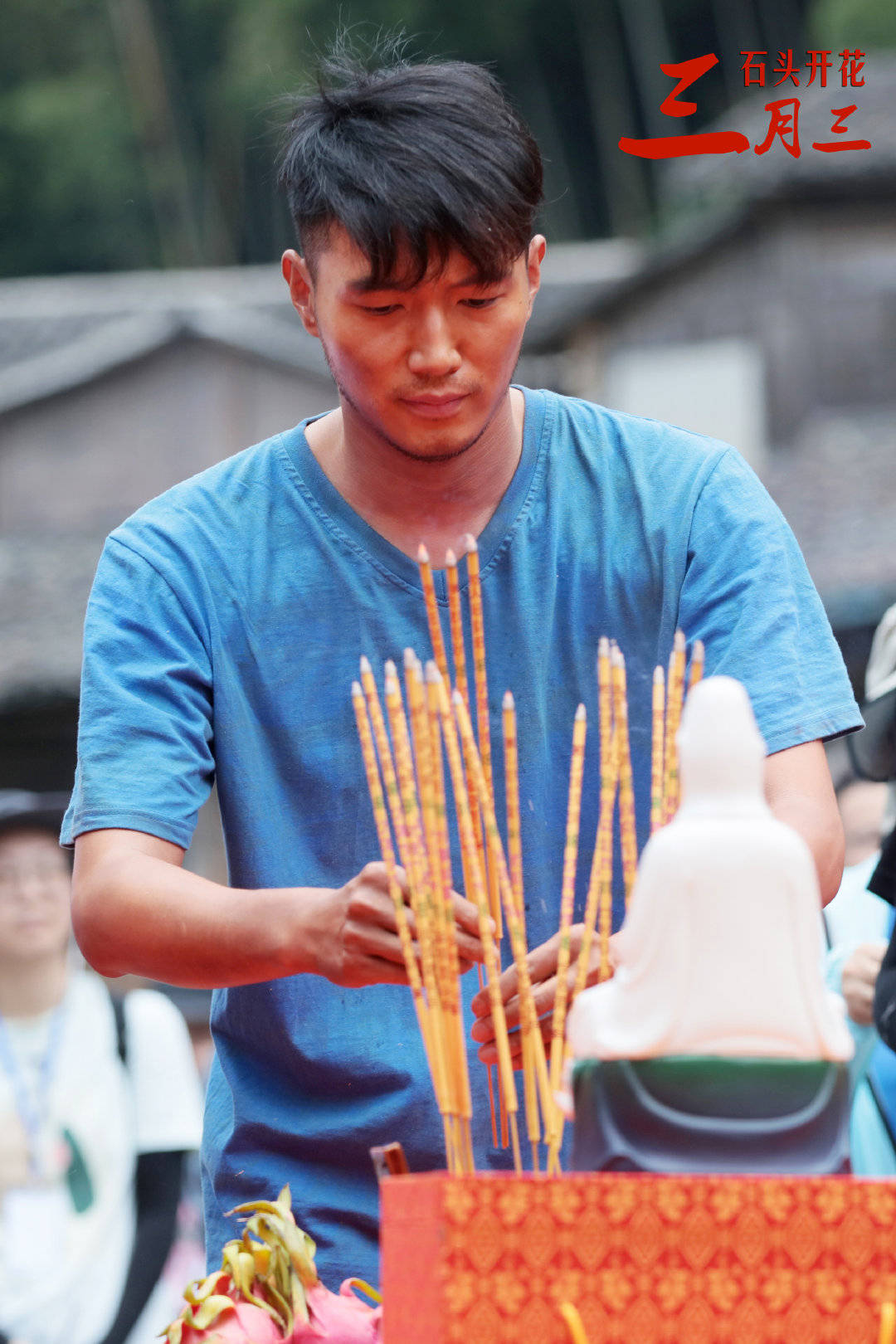 演员肖阳演员杨懿