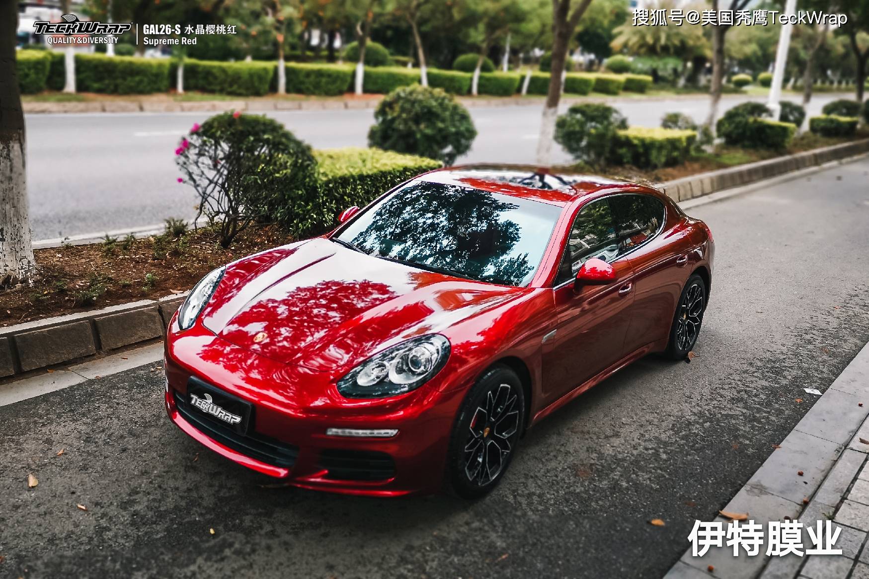 秃鹰teckwrap汽车改色gal26s樱桃红保时捷看起来就诱人着了魔的好看