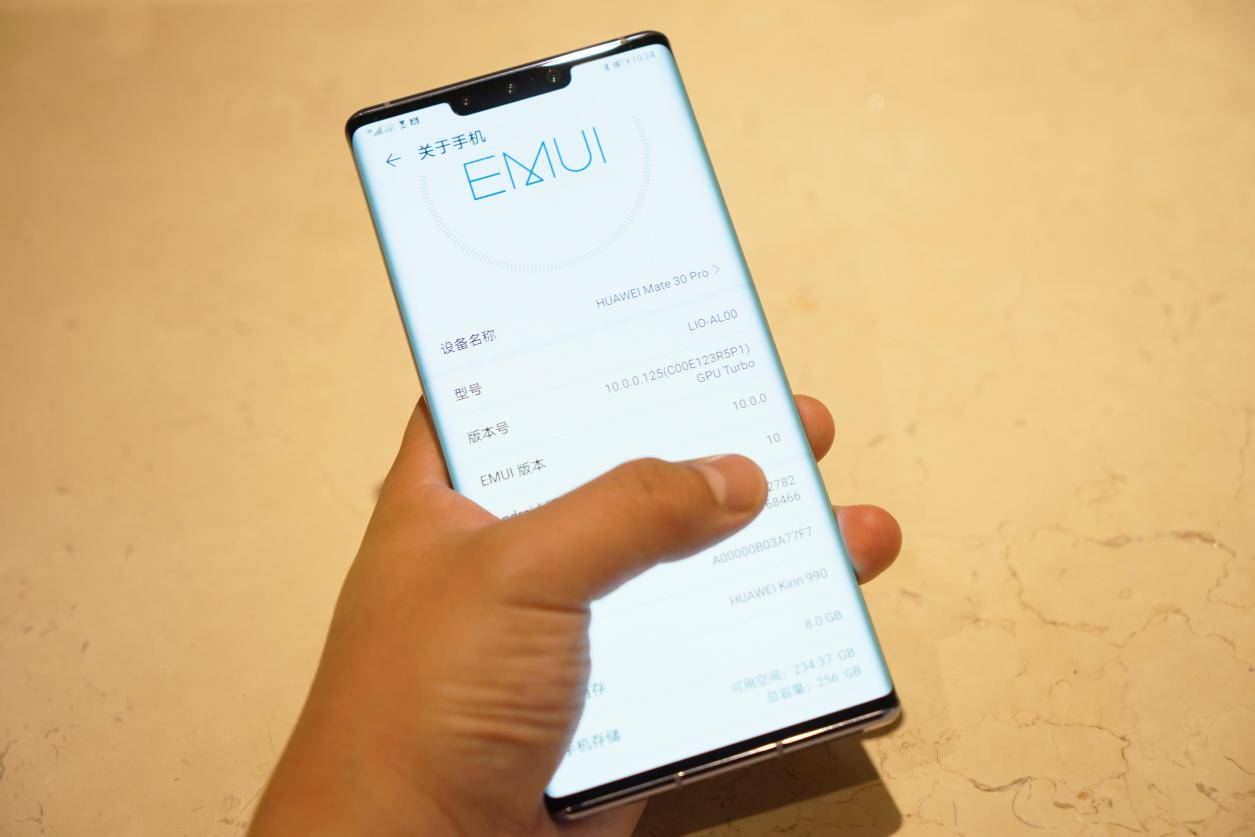 华为mate30pro验证码自动填充