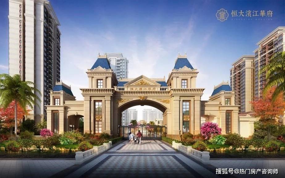 广佛双城宜居c位,恒大滨江华府打造六公园生态大盘_佛山