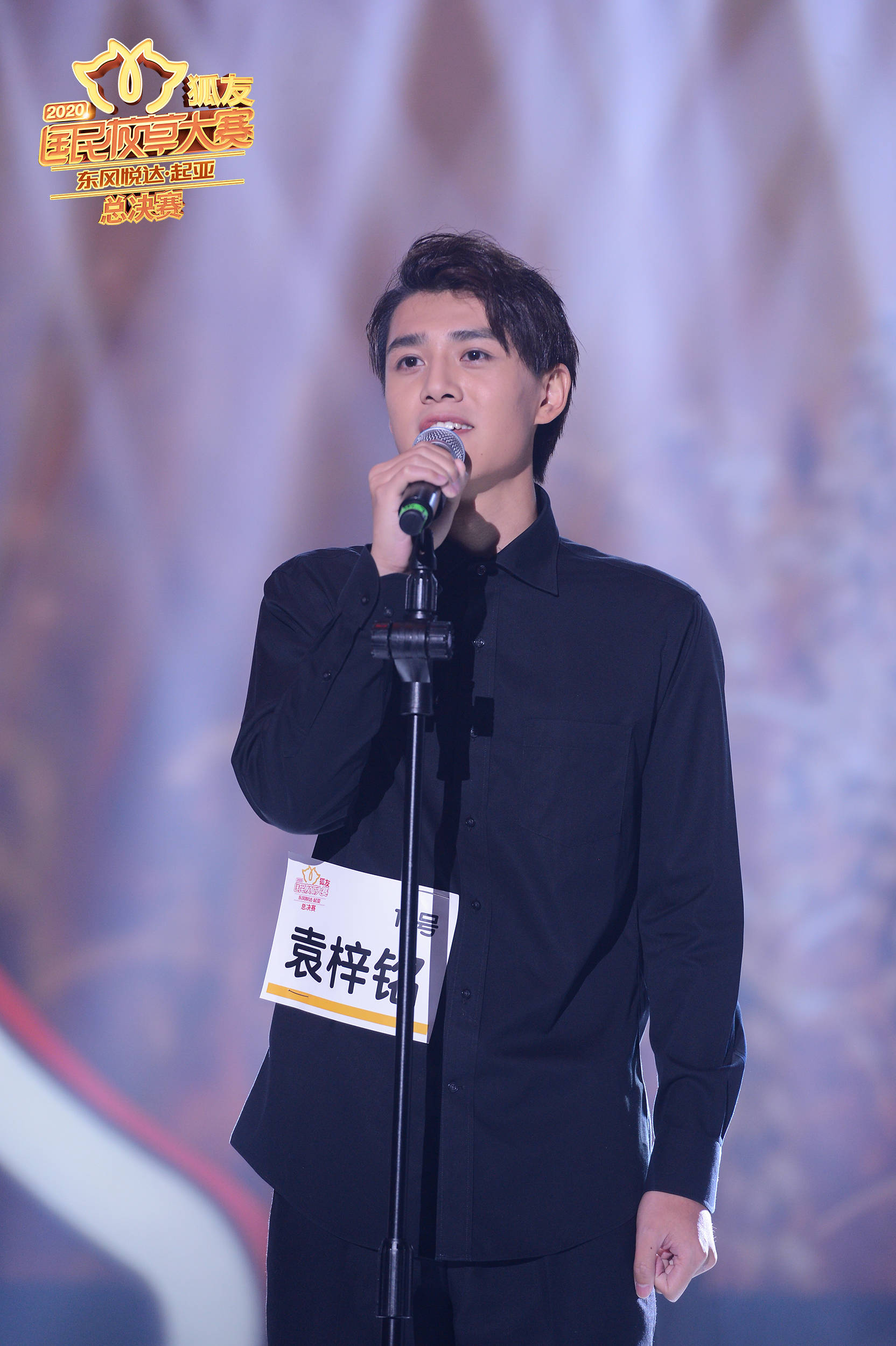 2020狐友国民校草大赛全国10强决出五名校草当场获汽车大奖