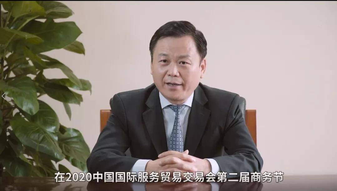 北京国际会议展览业协会理事长北辰会展集团总经理魏明乾致辞广东会展