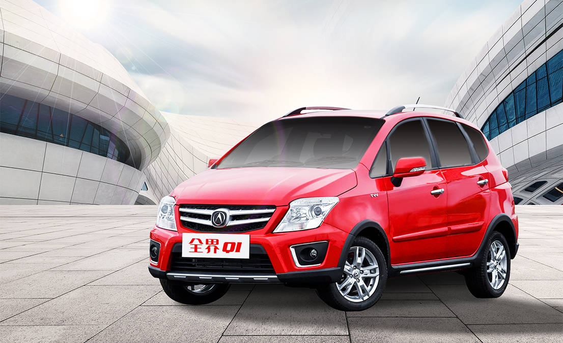 云雀汽车幸得有你山河无恙致敬英雄