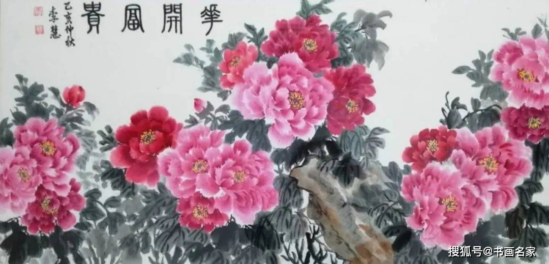 原创艺术中国李慧绘画作品鉴赏