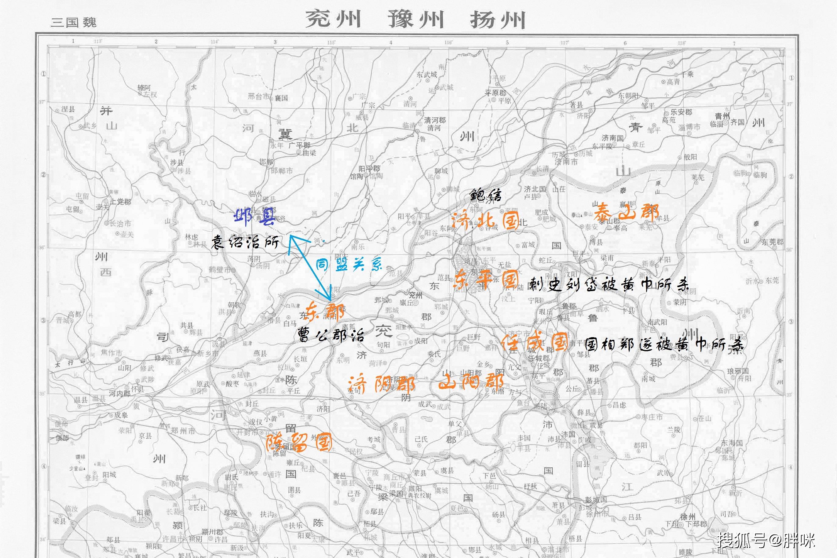 兖州之乱始末浅谈:鲍信或死于曹操之手_曹公