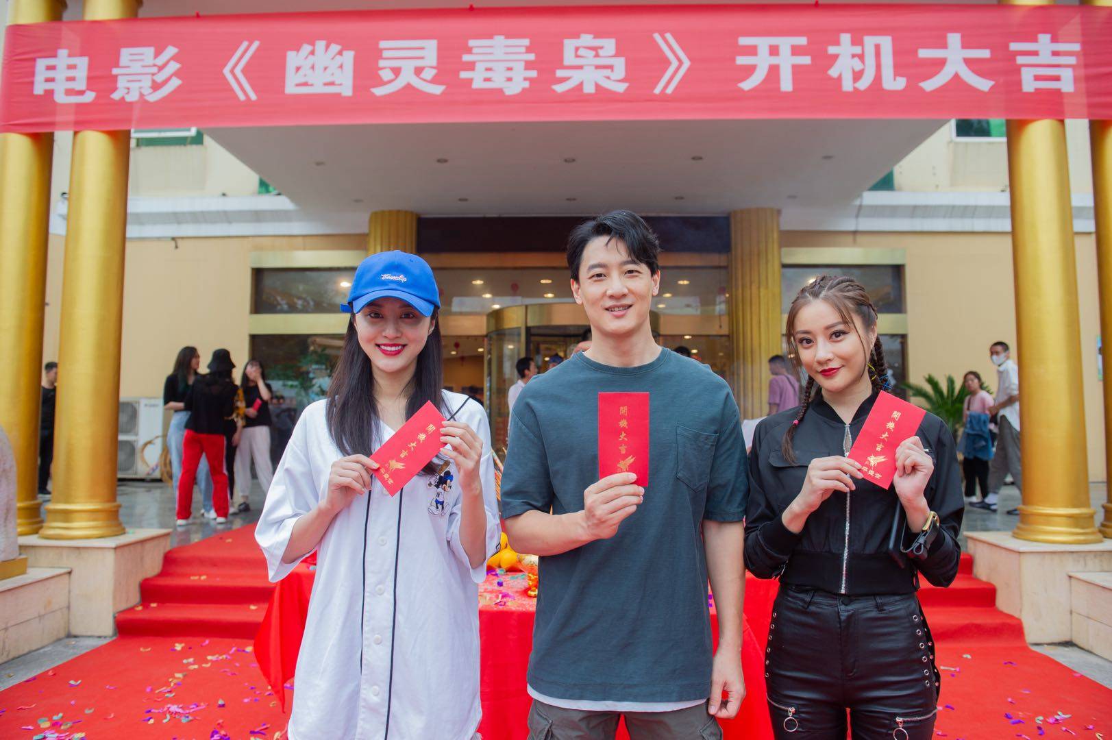 影视化妆学校幽灵毒枭南京隆重开机中视影人就业平台