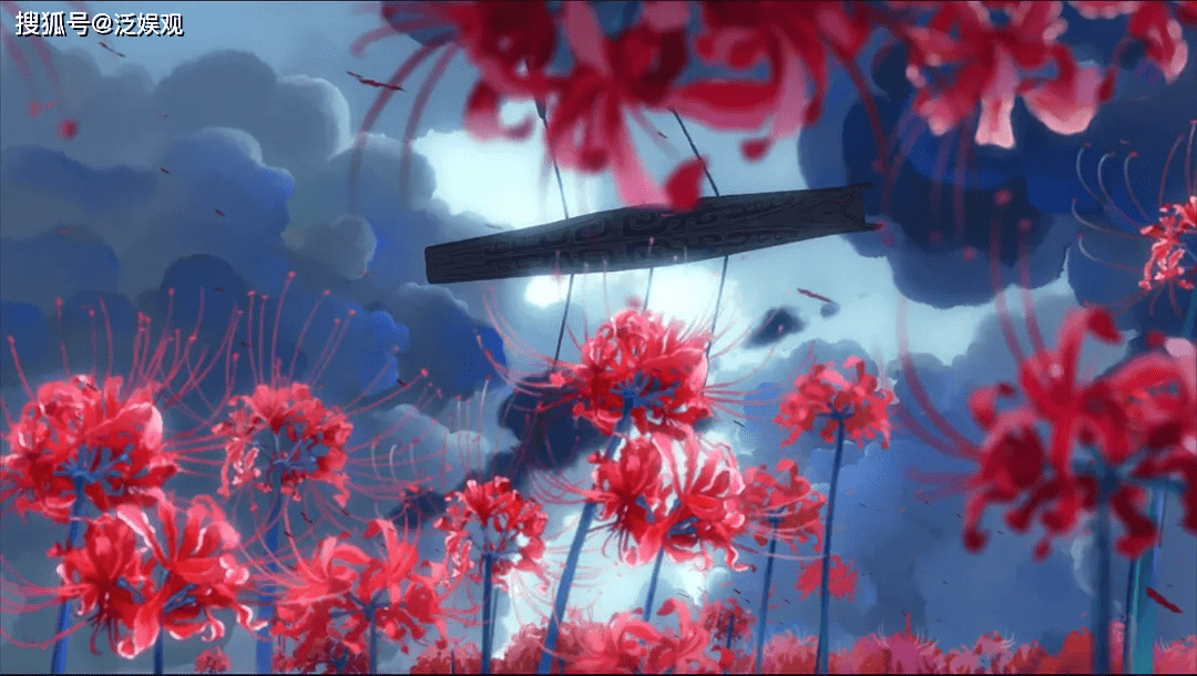 《雾山五行》,《妙先生》,国产动漫不止有《哪吒》