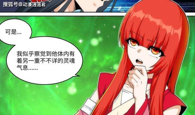 原创逆天邪神爷爷你要的书更新了火星引力何时会恢复周更