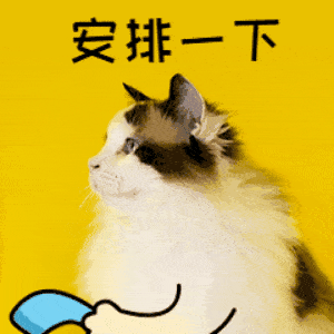 坐等收货就有可能获得一套教师资格证笔试教材哦转发并点赞置顶微博