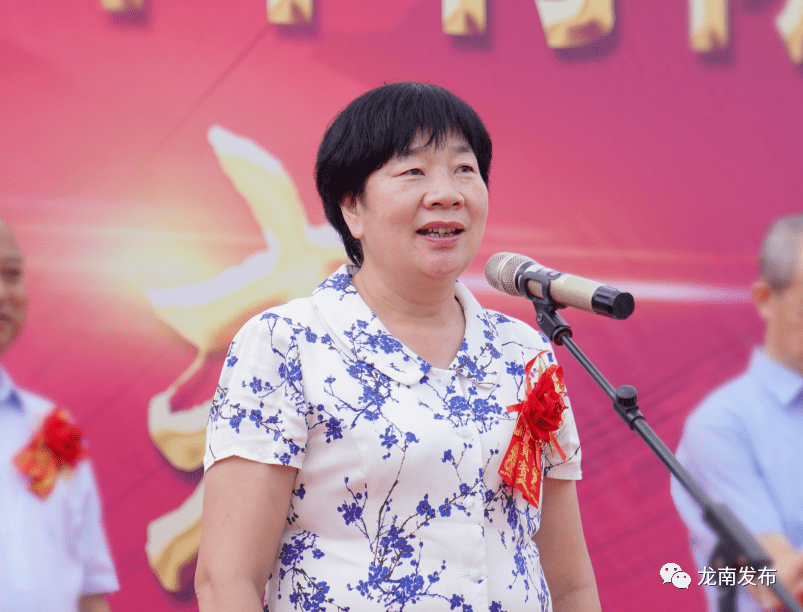 龙南经开区党工委书记,市委主要领导缪兰英,龙南经开区党工委副书记