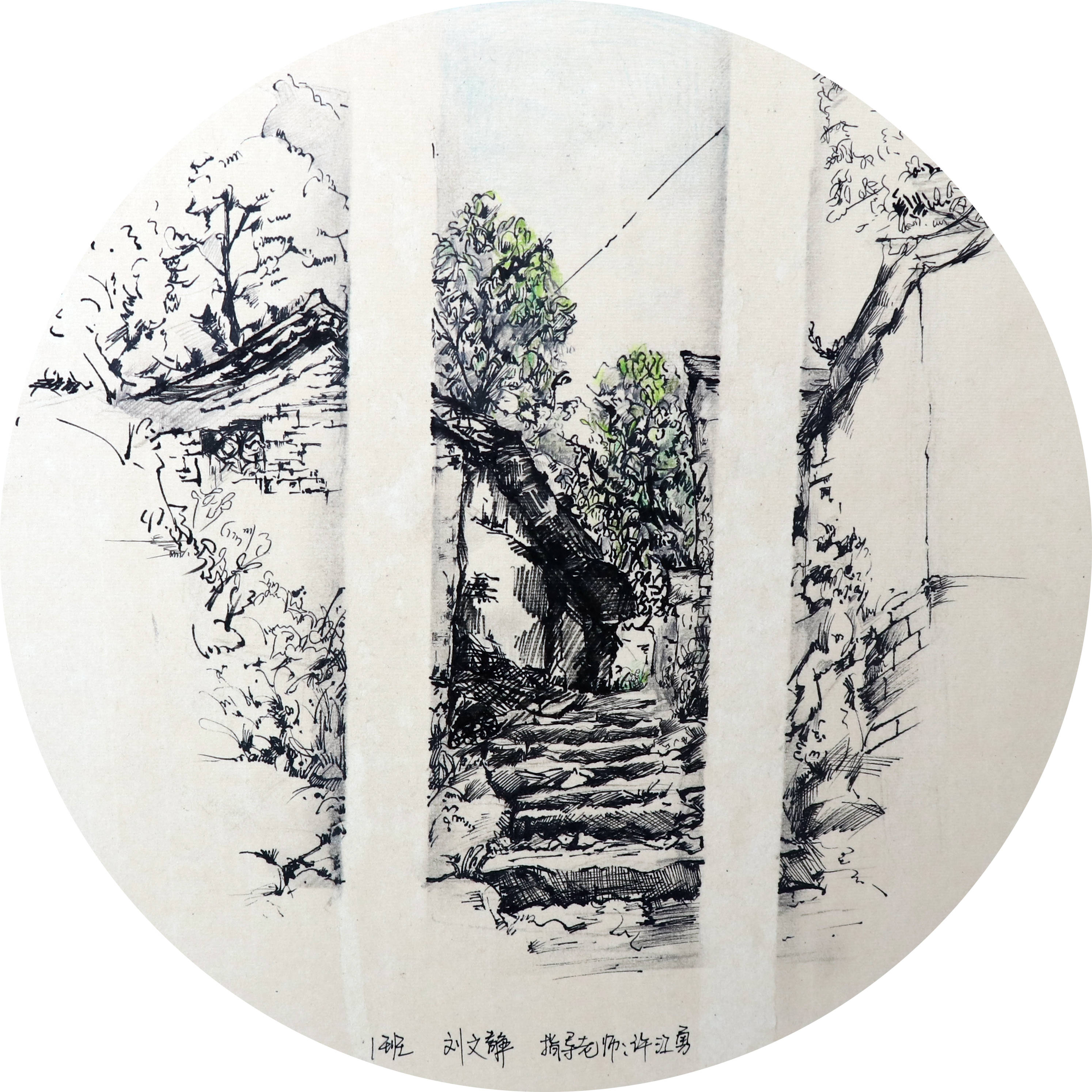 美术生写生的意义