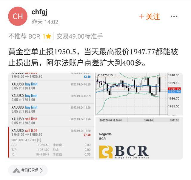 遇到比特币黑平台报警有用吗_遇到黑平台无法出金怎么办_无法打开黑与金之钥匙游戏下载