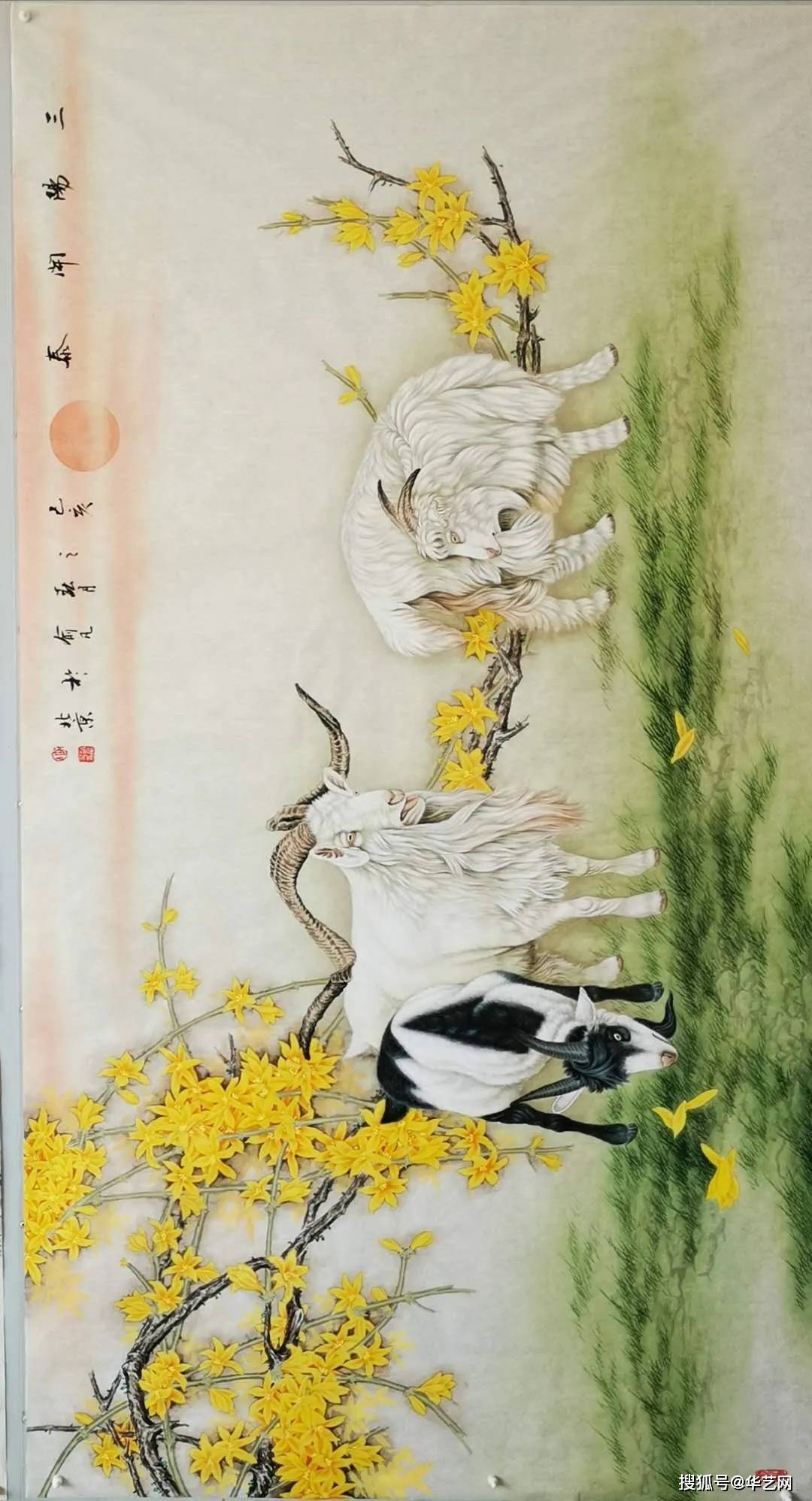 中国工笔学会会员～许桂旗当代实力派山水画家～张辉中书协,中美协