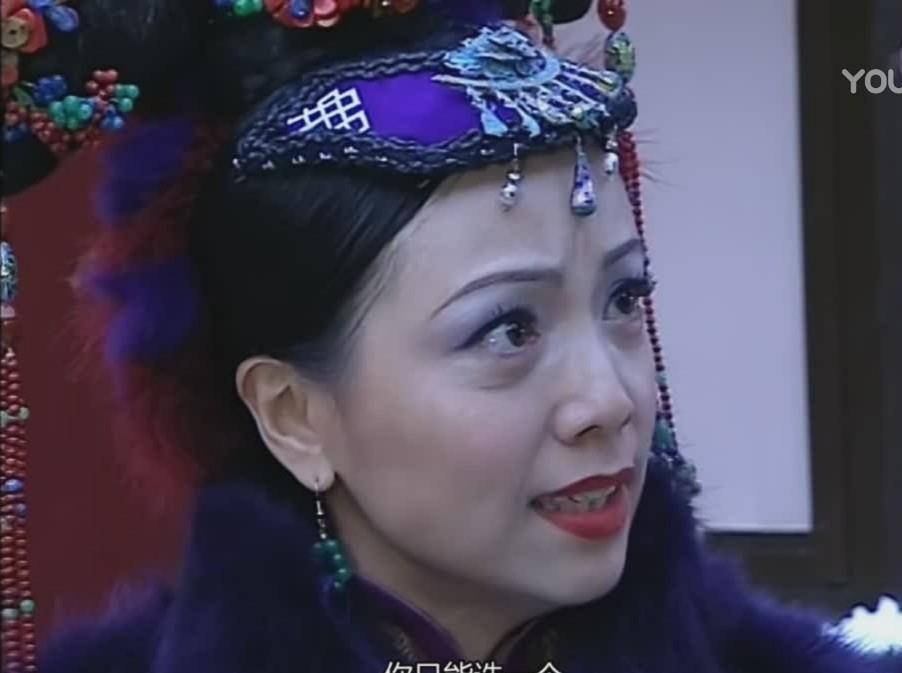 金枝欲孽灵魂人物谁人不识你钮钴禄61如玥