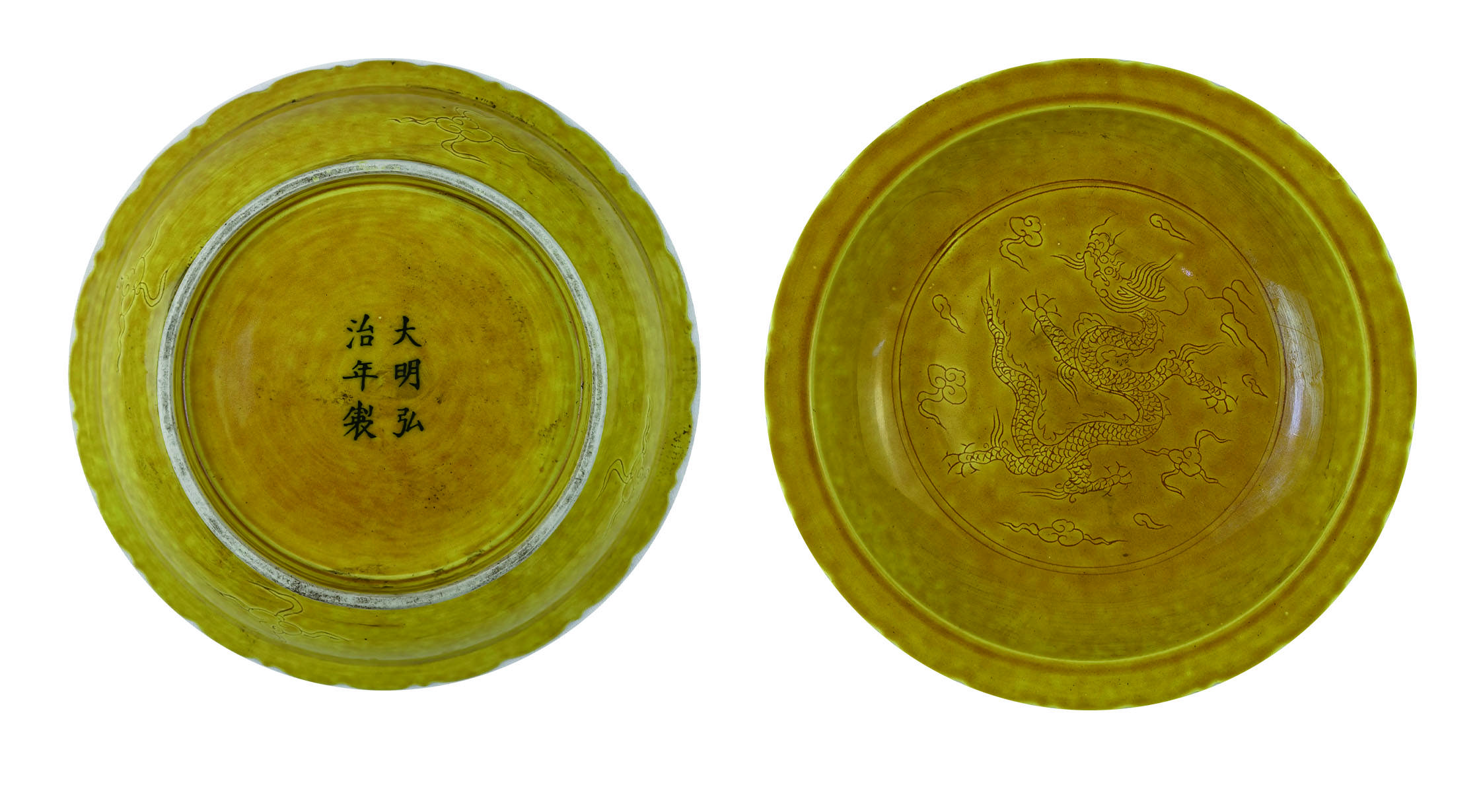 现代仿弘治黄釉瓷器图片