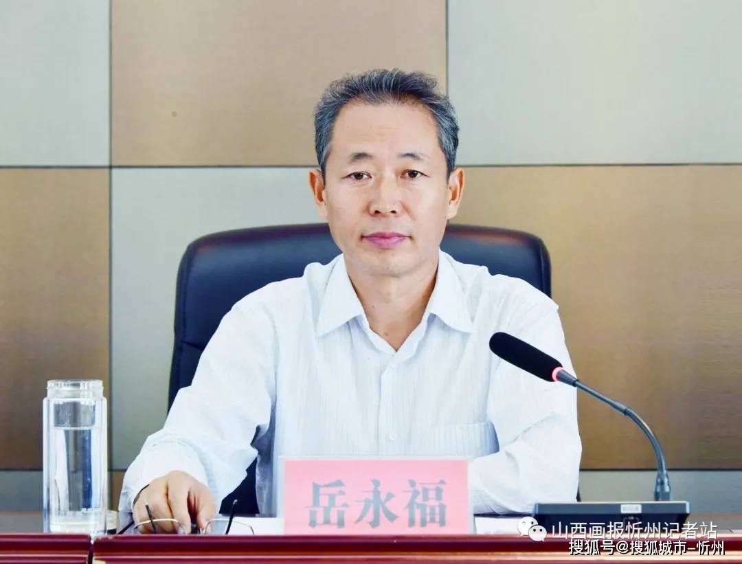 "6.21不一样的岢岚"文旅摄影大赛隆重颁奖