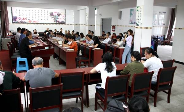 教师节|合江县白鹿镇中心小学举行第36个教师节表彰大会