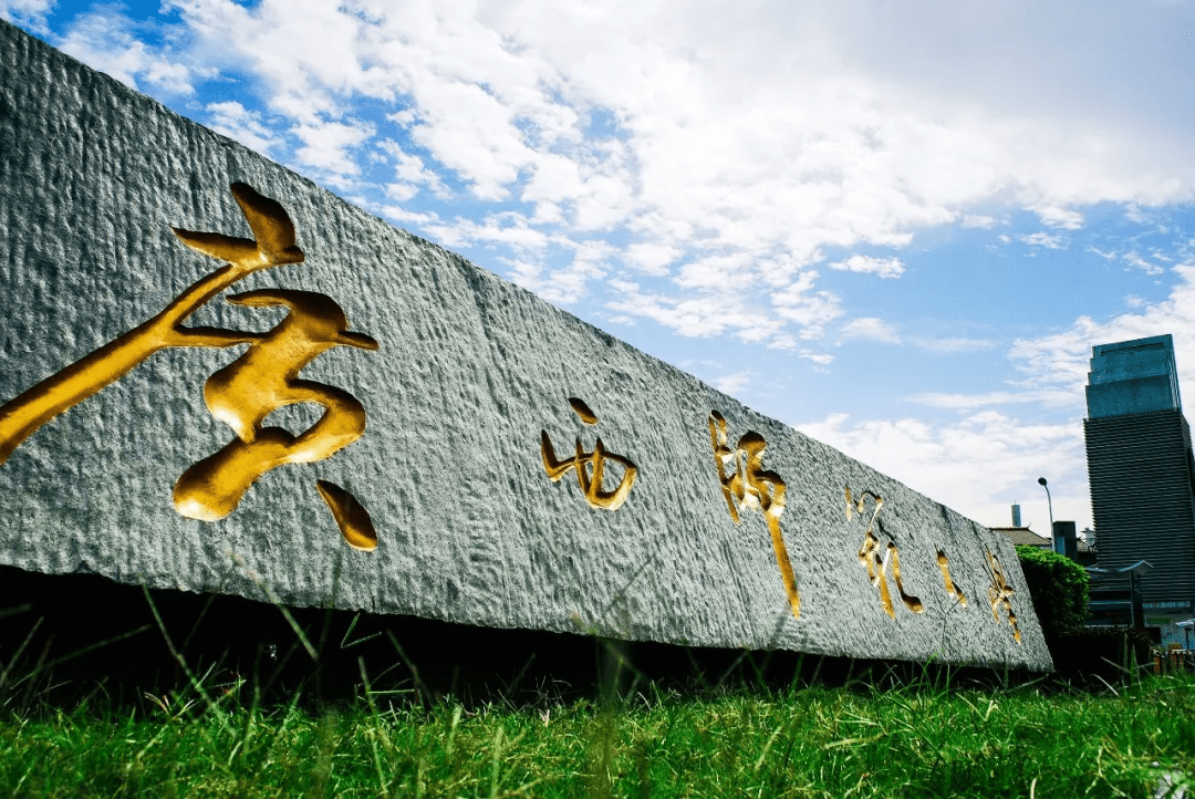 广西师范大学壁纸图片