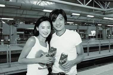 2006年9月谢霆锋和张柏芝结婚
