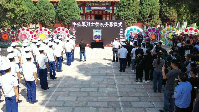 衡水邯鄲兩地群眾痛別消防員牛壯軍烈士_魏縣