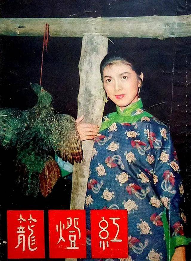 她参演的第一部电影是程步高执导,石慧,鲍方,张铮主演的电影《鸣凤》