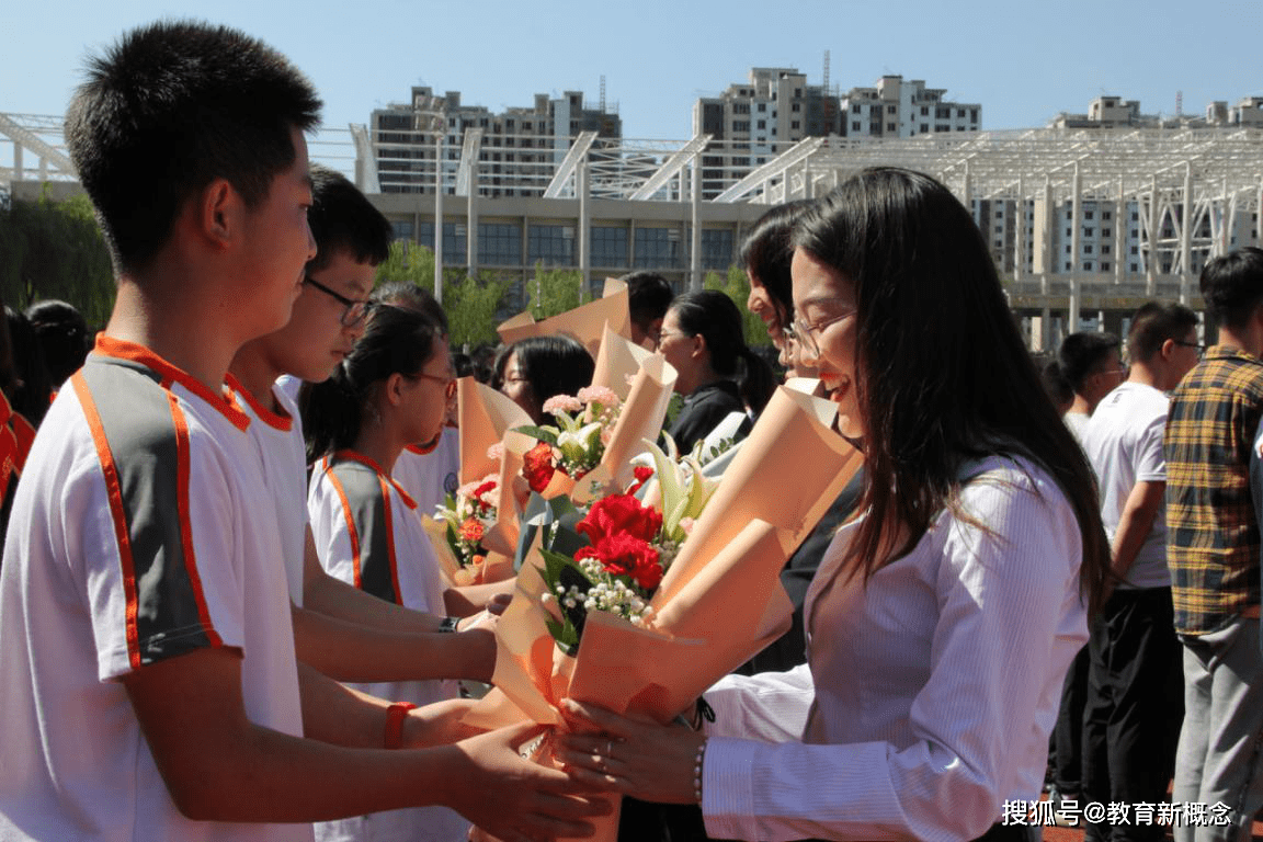 陕西省榆林市高新中学开学典礼暨第36个教师节庆祝大会