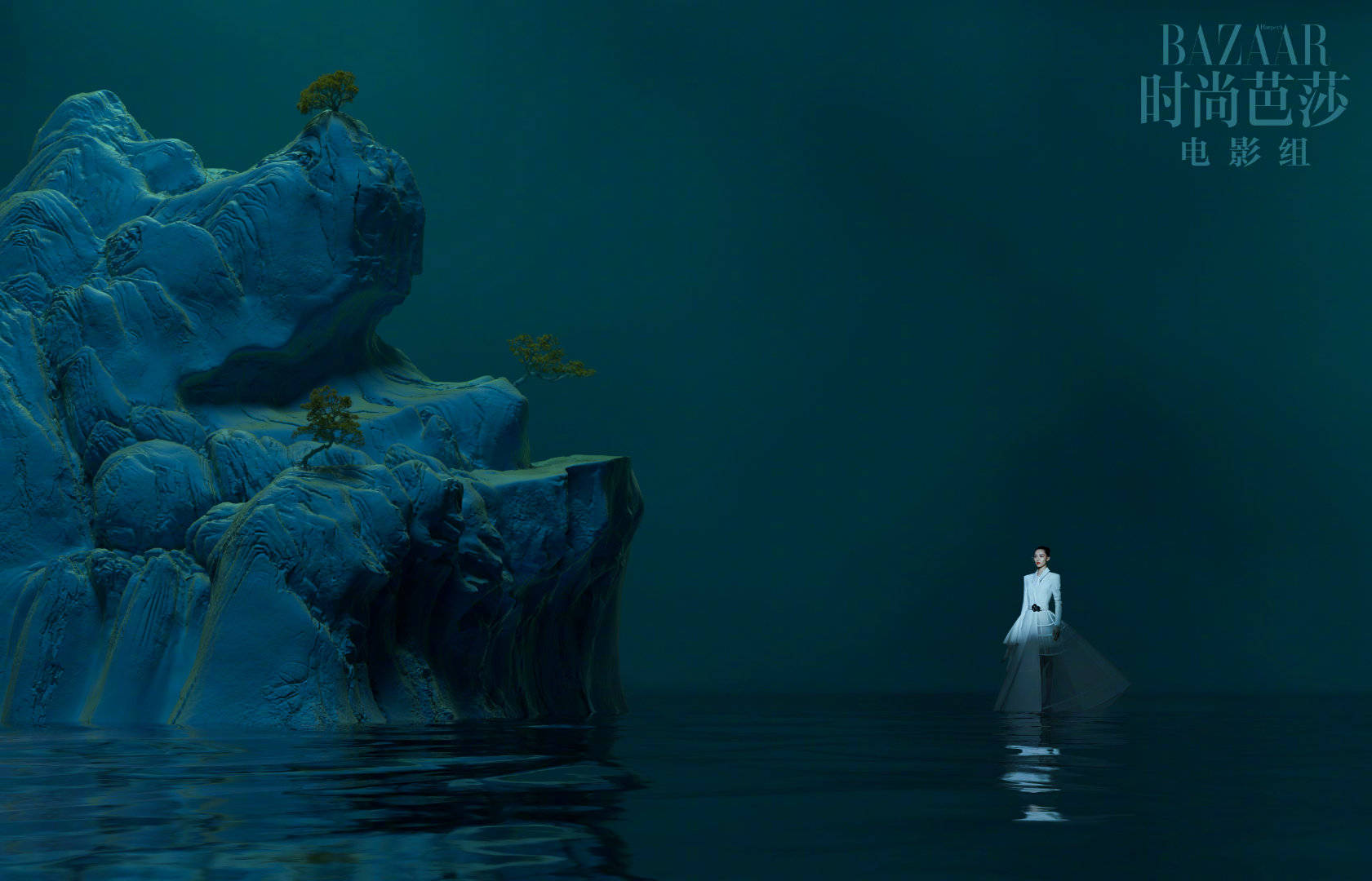 钟楚曦镜花水月大片