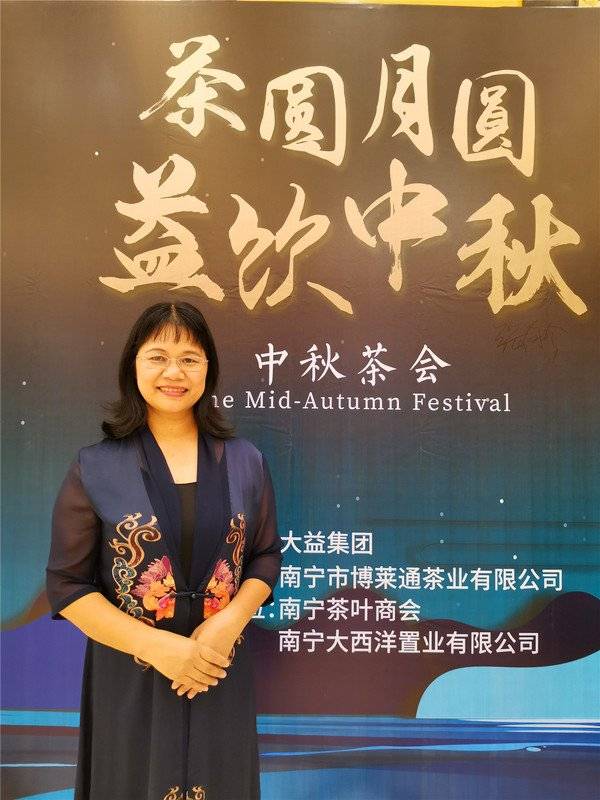 大益茶的夜晚手中这杯岁月真香