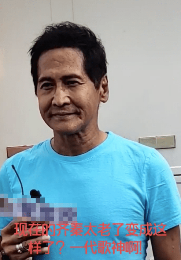 原创60岁齐秦不服老发新歌开演唱会劲头不输年轻人