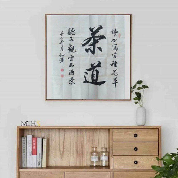 几十年如一日,笔耕不辍,先生的作品多次在国内外大赛中获奖,书法作品