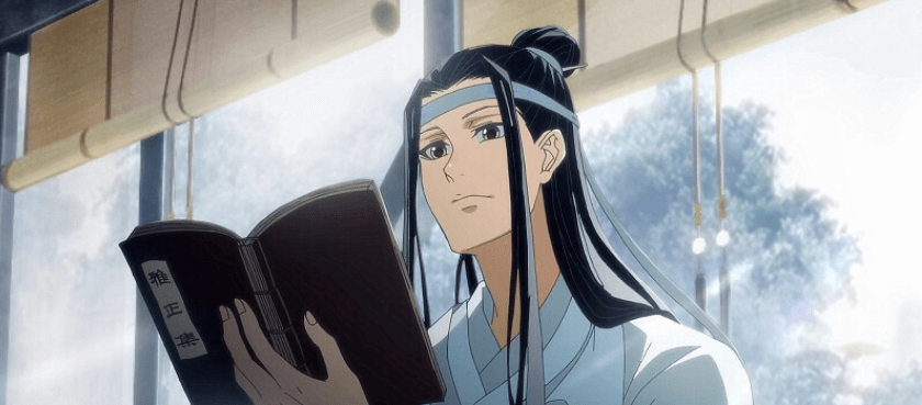 《魔道祖师》蓝忘机为人处世的法则,适合每一个不会自律的成年人