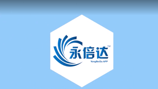 永倍达logo图片图片