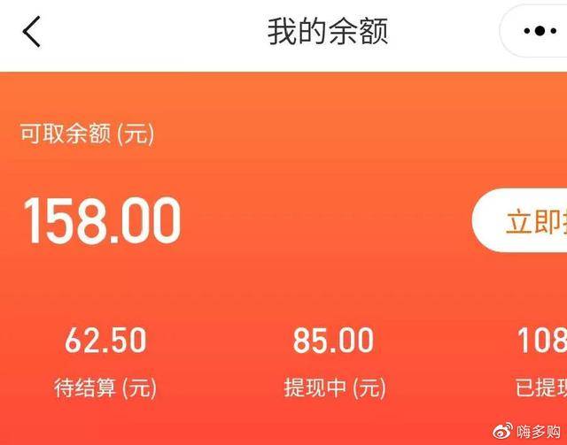 自己的小钱包也越来越鼓坚持日常发圈,每天都有新收获(hi客九分的掘金