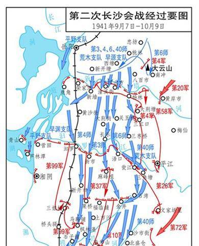 原創抗日戰爭中湖南這個最難打的省份堅守在此的將軍是誰