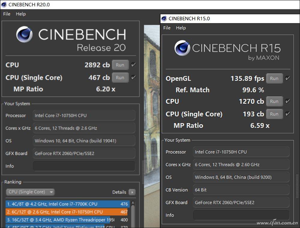 底盖一抬散热无忧荣耀猎人游戏本v700评测