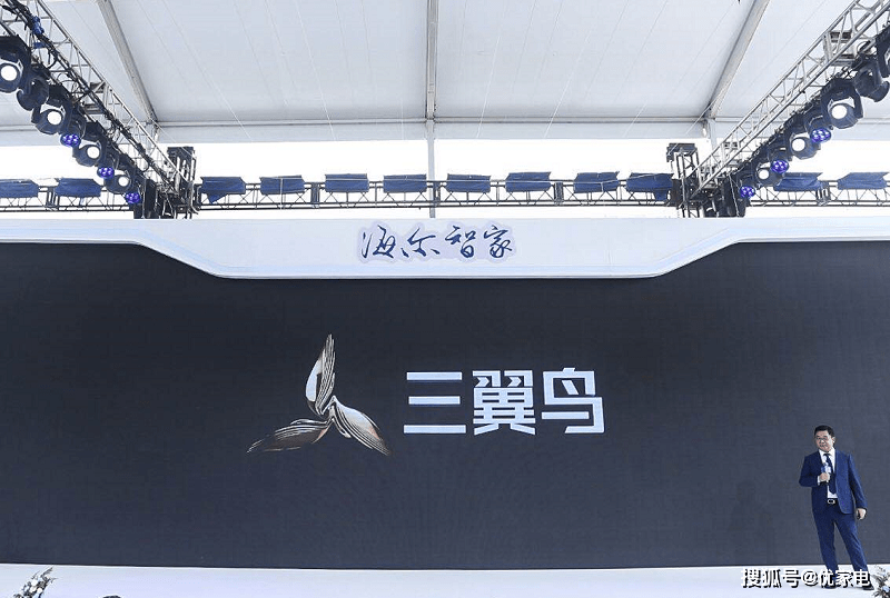 拥有七大品牌后又有了场景品牌"三翼鸟",未来海尔家电怎么做?