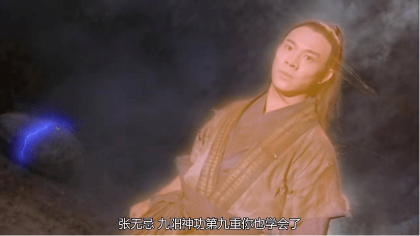 原创李连杰版倚天14位明星加盟投资5000万赔了个底朝天