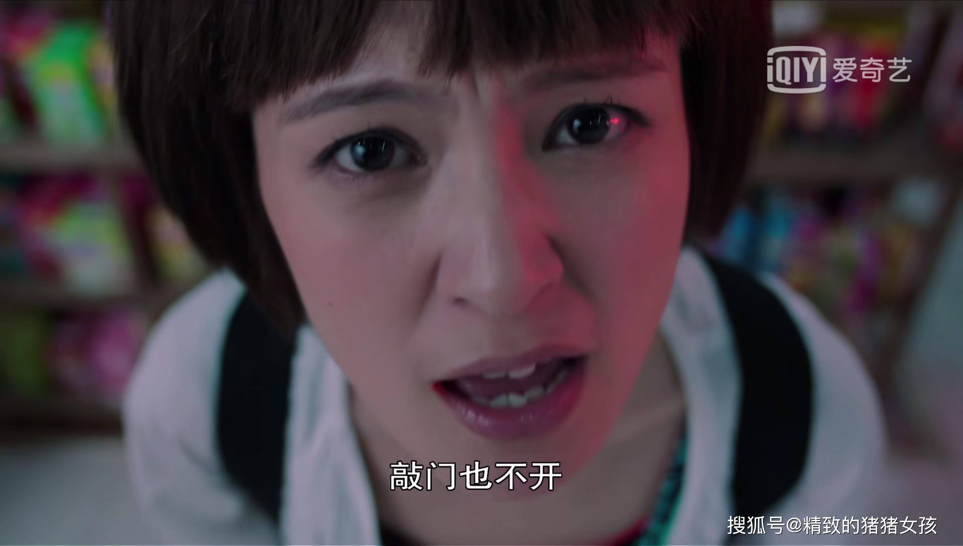 灵魂摆渡之画中仙冬青误入画中与美女饮酒作乐不愿醒来